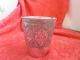 Antique Persian Sterling Silver Judaica Kiddush Cup 1900 ' S Cups & Goblets photo 7