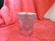 Antique Persian Sterling Silver Judaica Kiddush Cup 1900 ' S Cups & Goblets photo 8