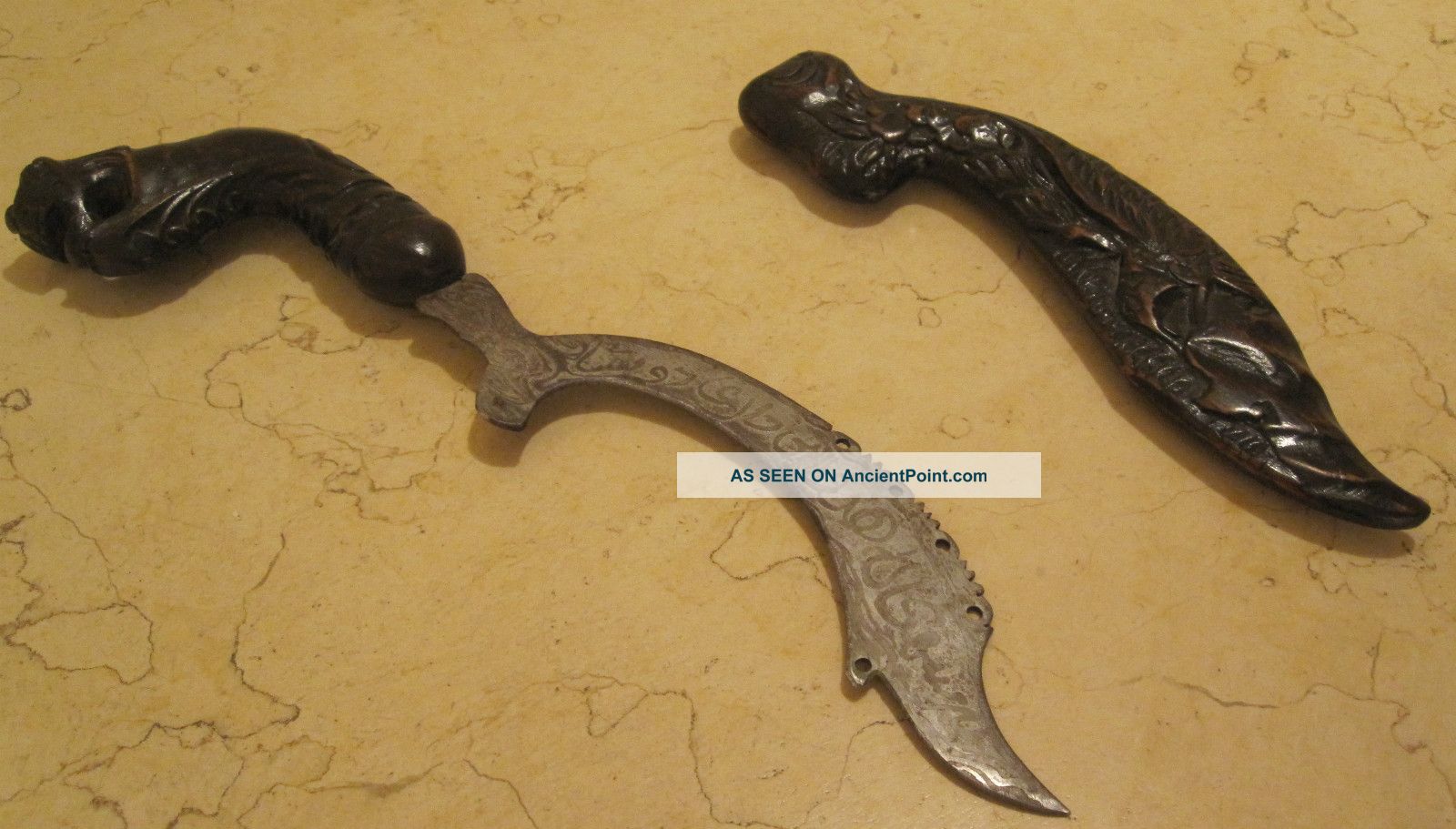Ancient Sword (made In Turkey) Material: Metal Near Eastern photo