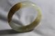 Hot Sale Chinese Hetian Jade/jadeite Bangle 59mm Bracelets photo 1
