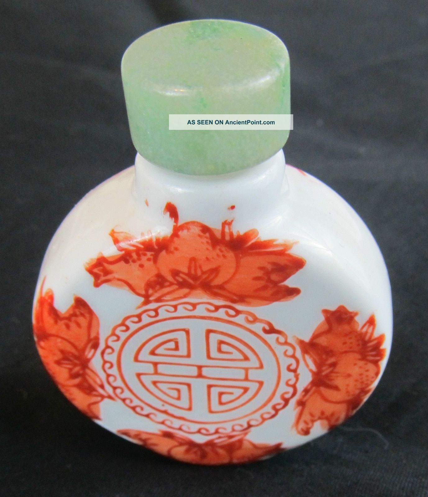 Antique Vintage Snuff Bottle With Jade Top Snuff Bottles photo
