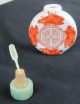 Antique Vintage Snuff Bottle With Jade Top Snuff Bottles photo 2