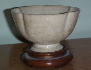 Song Dynasty Pale Celadon Glazed Porcelain Fluted Bowl With Incised Decoration photo