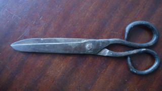 19th Century Scissors Bulgarian Mastersmith photo