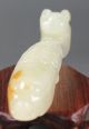 Ancient Chinese Hetian White Jade Hand - Carved Dragon Design Belt Hook 3.  4 Inch Dragons photo 7