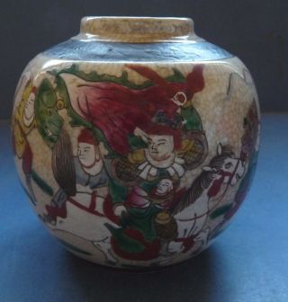 Chinese Famille Rose / Verte Crackle Glaze Jar With Warriors - Late 19th Century photo