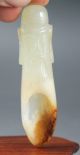 Old Chinese Hetian Jade Hand - Carved Tea Spoon,  Fine Carving,  No.  A743 Other photo 1