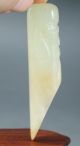 Old Chinese Hetian Jade Hand - Carved Tea Spoon,  Fine Carving,  No.  A743 Other photo 7