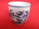 A Ming Dynasty Cheng Hua Period Blue & White Porcelain Cup Glasses & Cups photo 2
