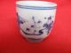 A Ming Dynasty Cheng Hua Period Blue & White Porcelain Cup Glasses & Cups photo 4