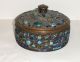 Rare 19th Century Chinese Bronze Cloisonne Repousse Enamel Old Bowl Jar Box Boxes photo 2