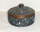 Rare 19th Century Chinese Bronze Cloisonne Repousse Enamel Old Bowl Jar Box Boxes photo 3