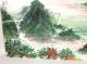 Japanese River Sail Boats Landscape Watercolor Painting Paintings & Scrolls photo 3