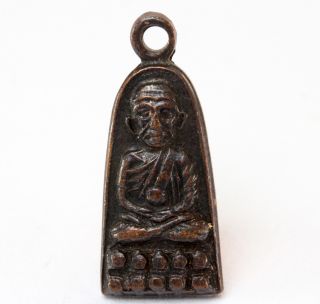 Tiny Coin Phra Lp Tuad Pim Thalay Sung Be 2508 Copper Thai Buddha Lucky Amulet photo