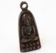 Tiny Coin Phra Lp Tuad Pim Thalay Sung Be 2508 Copper Thai Buddha Lucky Amulet Amulets photo 1
