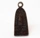 Tiny Coin Phra Lp Tuad Pim Thalay Sung Be 2508 Copper Thai Buddha Lucky Amulet Amulets photo 2