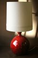 25% Off - 60s 70s Big Pottery Bubble Lamp Retro Eames - Era Mid - Century Mid-Century Modernism photo 1