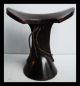 A Lusciously Patinated And Stylish Ethiopian Headrest Other photo 4