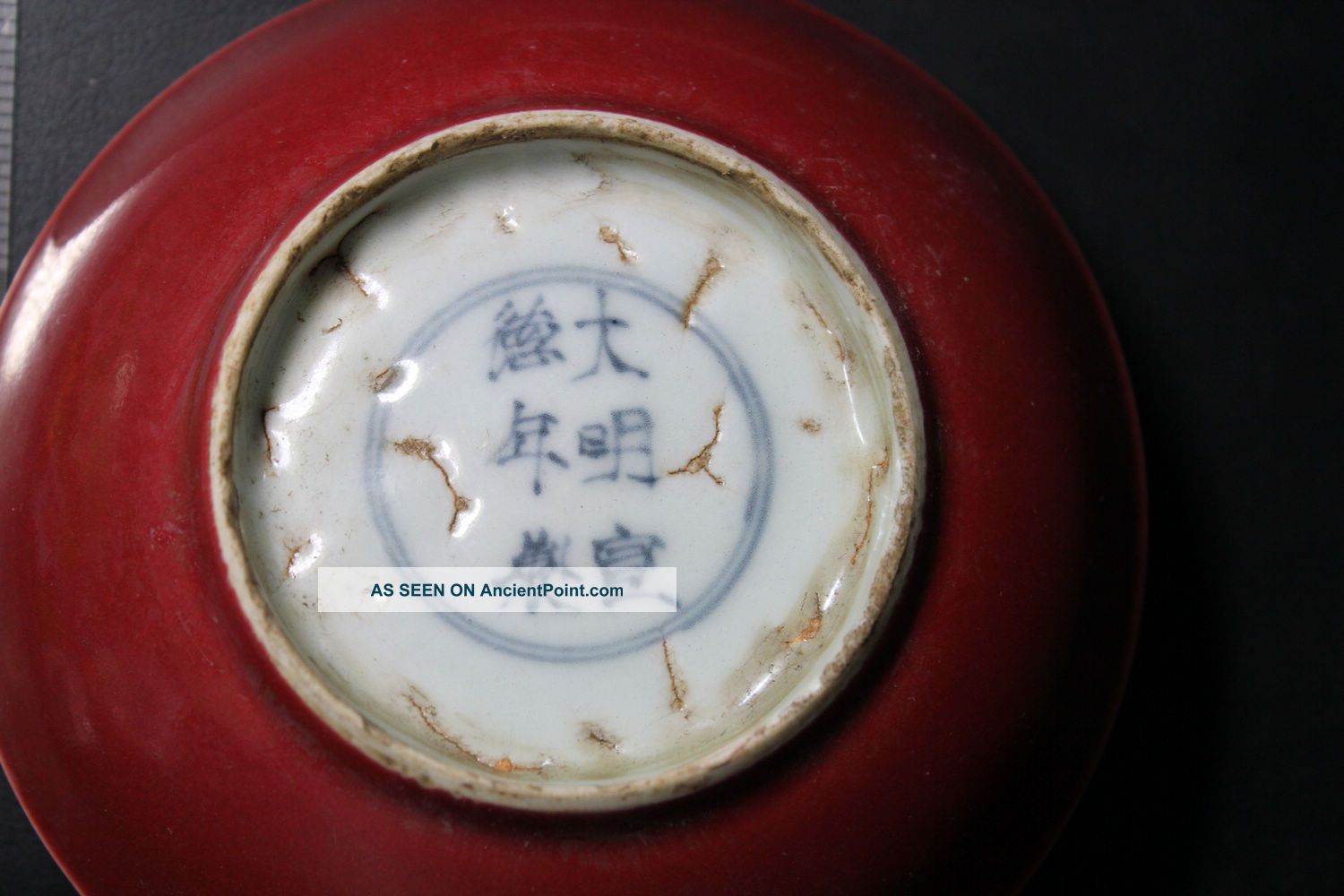 Antique Chinese Rare Beauty Of The Porcelain Plates Plates photo