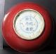 Antique Chinese Rare Beauty Of The Porcelain Plates Plates photo 1