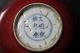 Antique Chinese Rare Beauty Of The Porcelain Plates Plates photo 4