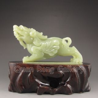 100% Natural Hand - Carved Chinese Hetian Jade Statue - Pi Xiu Dragon Nr photo