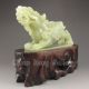 100% Natural Hand - Carved Chinese Hetian Jade Statue - Pi Xiu Dragon Nr Dragons photo 1