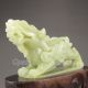 100% Natural Hand - Carved Chinese Hetian Jade Statue - Pi Xiu Dragon Nr Dragons photo 2