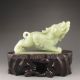100% Natural Hand - Carved Chinese Hetian Jade Statue - Pi Xiu Dragon Nr Dragons photo 4