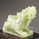 100% Natural Hand - Carved Chinese Hetian Jade Statue - Pi Xiu Dragon Nr Dragons photo 6