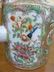 Antique Chinese C1880 Famille Rose Tea Pot Very Good Condition Other photo 2