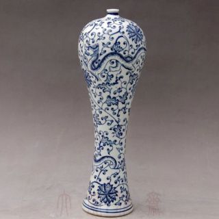Perfect Chinese Antique Blue & White Dragon Porcelain Meiping Vase,  Qianlong Mk photo