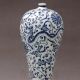 Perfect Chinese Antique Blue & White Dragon Porcelain Meiping Vase,  Qianlong Mk Vases photo 1