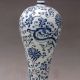 Perfect Chinese Antique Blue & White Dragon Porcelain Meiping Vase,  Qianlong Mk Vases photo 4