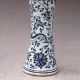 Perfect Chinese Antique Blue & White Dragon Porcelain Meiping Vase,  Qianlong Mk Vases photo 5
