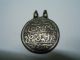 Antique Indo Persian Ottoman Turkish Muslim Islamic Pendant Quran Talismanic Islamic photo 6