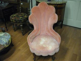 Unusual Victorian Bed Room Chair Large Fan Or Scallop Back photo