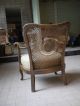 Vintage Antique Art Deco Lounge Chair 1940 ' S 50 ' S Central Europe Bent Wood 1900-1950 photo 2