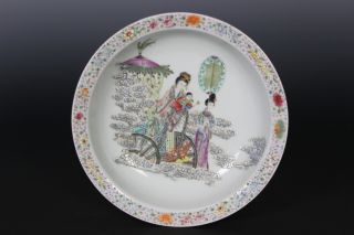 Rare Chinese Qing Dynasty 19th Pastel Porcelain Character Plate photo