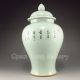 Chinese Hand - Painted Porcelain Jar & Lid W Qing Dynasty Yong Zheng Mark Nr Pots photo 9