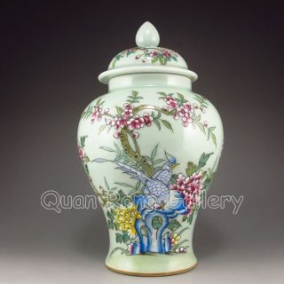 Chinese Hand - Painted Porcelain Jar & Lid W Qing Dynasty Yong Zheng Mark Nr photo