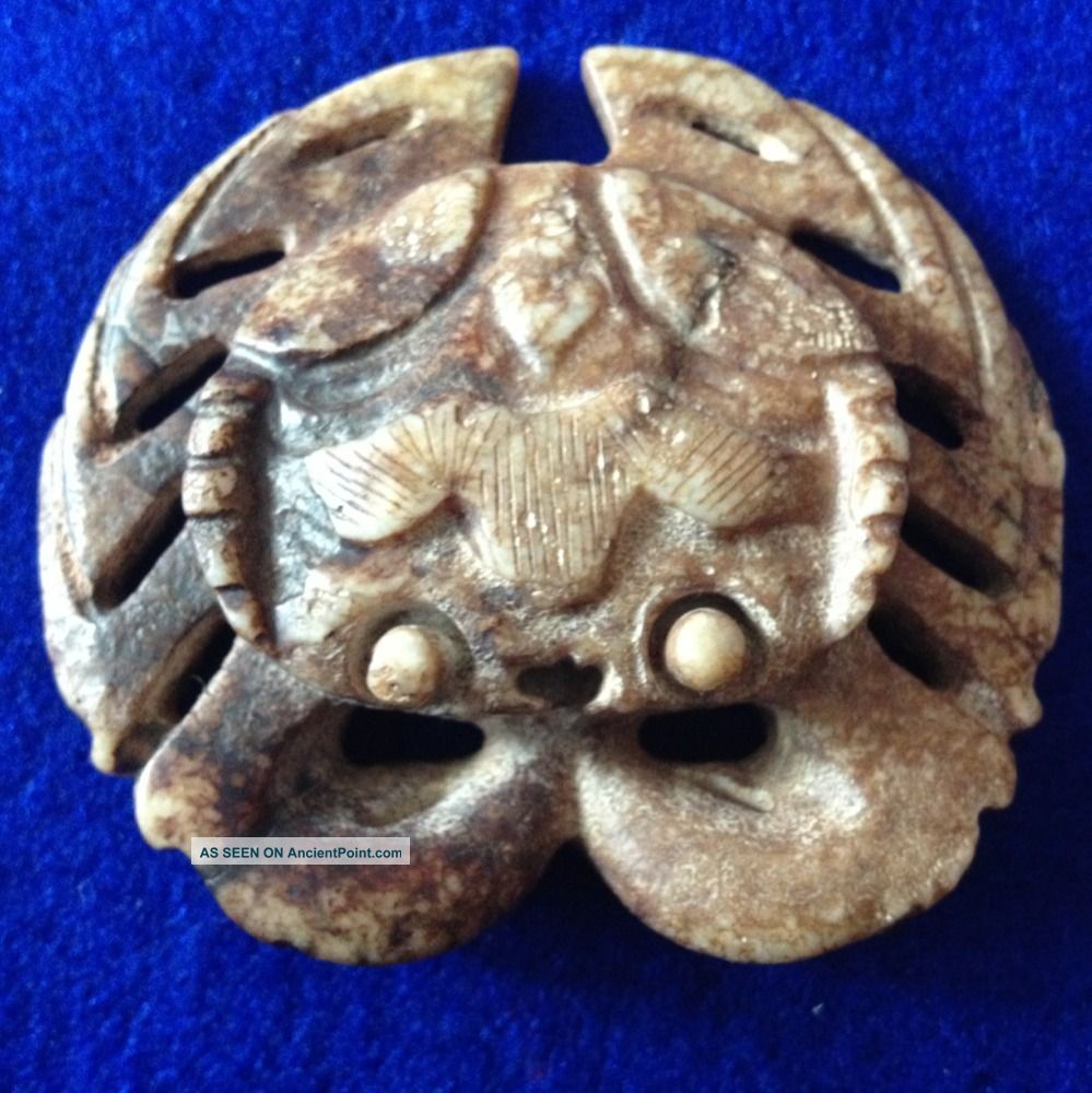Vintage Chinese Jade Crab Pendant Necklaces & Pendants photo