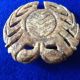 Vintage Chinese Jade Crab Pendant Necklaces & Pendants photo 3
