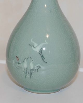 Vintage Korean Celadon Small Bud Vase Signed Flying Dancing Cranes Crackle Glaze photo