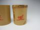 Bamboo Futaoki - Rest For The Lib - W/wooden Box - Japanese Tea Ceremony 790 Other photo 5