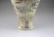 Delicate Antique Chinese History Ceramic General White Vase Vases photo 1