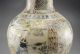 Delicate Antique Chinese History Ceramic General White Vase Vases photo 2