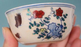 Antique Chinese “大明成化年制“ Colorful Famille Rose Porcelain Bowl photo