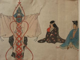 Fine Estate Old Japanese Woodblock Print Geisha Or Actor Robes Marks Art Paper photo