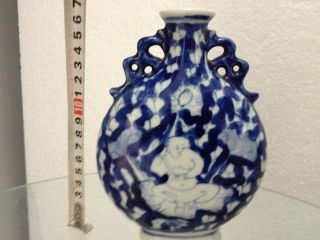 Porcelain Vase No13 Blue And White Ceramic Hardpaste Antique Chinese Exquisite photo